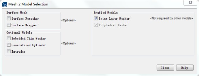[案例分析]STARCCM+入门系列之——双向进气的多翼离心风机的仿真的图6